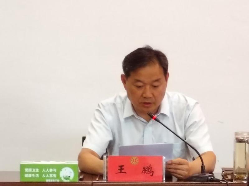 市总工会举办深入贯彻中央八项规定精神学习教育专题党课报告会